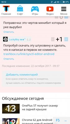__TCAPT__