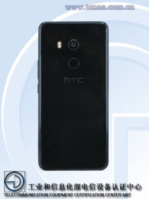 Безрамочный HTC U11 Plus не будет представлен 2 ноября
