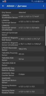 Обзор Samsung Galaxy Note 8 — Железо. 6