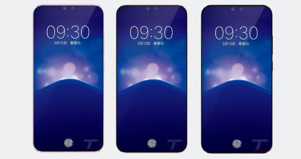 Vivo показала, какими видит флагманы 2018 года