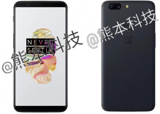 OnePlus 5T и OPPO R11s получат идентичный дизайн