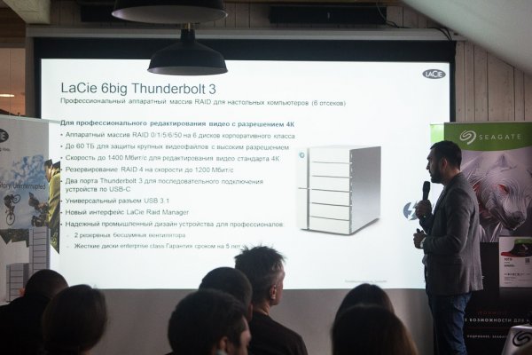 LaCie, Seagate и Synology: осенний смотр новинок