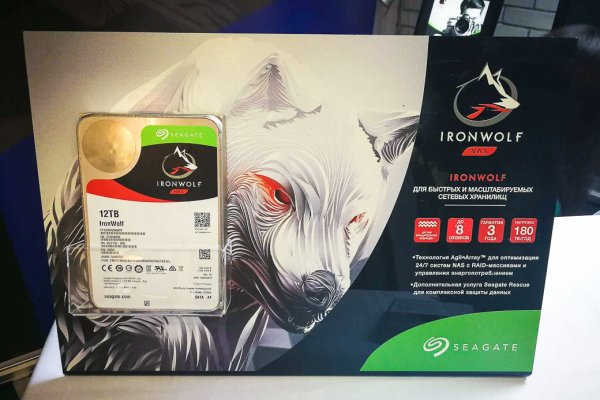 LaCie, Seagate и Synology: осенний смотр новинок