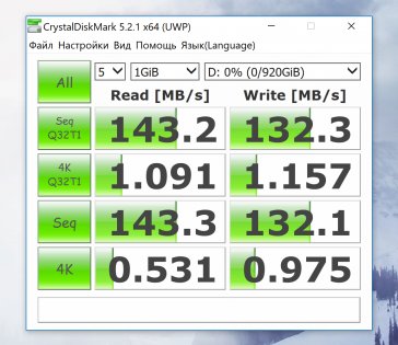 Обзор HP ENVY x360 — Железо. 26