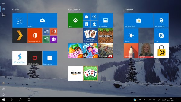 Обзор HP ENVY x360 — Программное обеспечение. 2