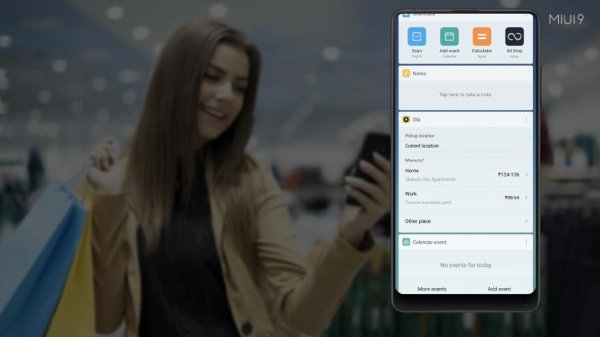 Глобальная MIUI 9 уже доступна для большинства смартфонов Xiaomi
