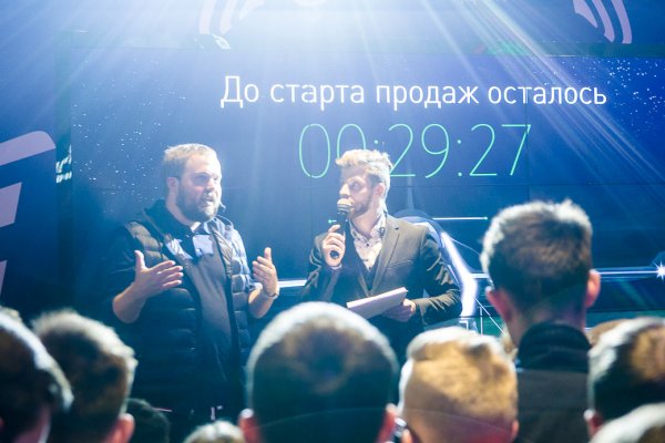 Торжественный старт продаж Xbox One X в России