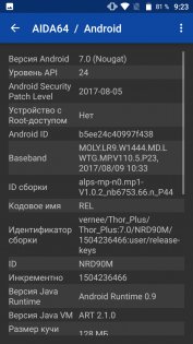 Обзор Vernee Thor Plus