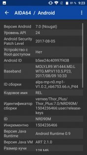 Обзор Vernee Thor Plus