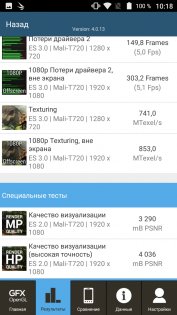 Обзор Vernee Thor Plus