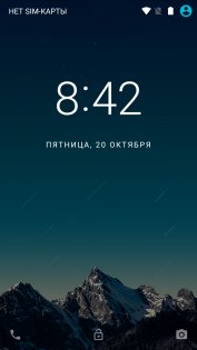 Обзор Vernee Thor Plus