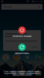 Обзор Vernee Thor Plus