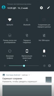 Обзор Vernee Thor Plus
