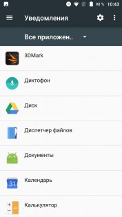 Обзор Vernee Thor Plus