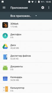 Обзор Vernee Thor Plus