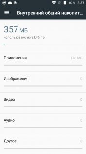Обзор Vernee Thor Plus