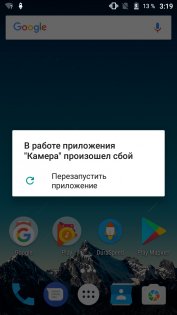 Обзор Vernee Thor Plus