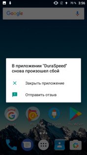 Обзор Vernee Thor Plus