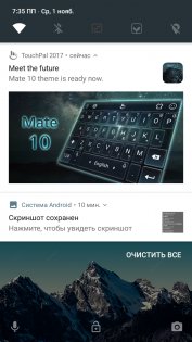 Обзор Vernee Thor Plus