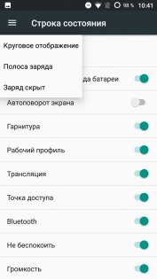 Обзор Vernee Thor Plus