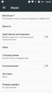 Обзор Vernee Thor Plus