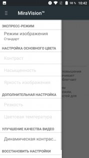 Обзор Vernee Thor Plus