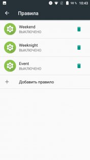 Обзор Vernee Thor Plus