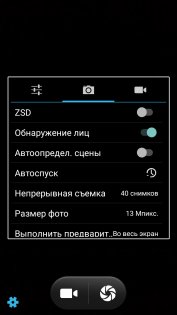 Обзор Vernee Thor Plus