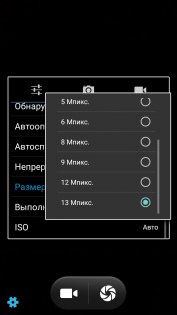 Обзор Vernee Thor Plus