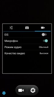 Обзор Vernee Thor Plus