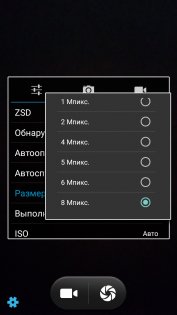 Обзор Vernee Thor Plus