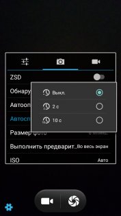 Обзор Vernee Thor Plus