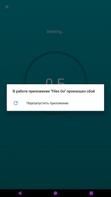 __TCAPT__