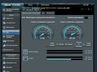 Обзор роутера ASUS RT-AC86U — Программное обеспечение. 11