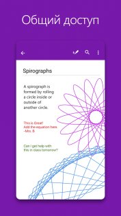 Что делать фанатам Windows Phone в 2018 году?