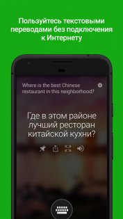 Что делать фанатам Windows Phone в 2018 году?