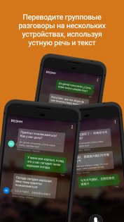 Что делать фанатам Windows Phone в 2018 году?