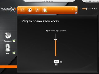 Обзор гарнитуры ThunderX3 TH40 — Подключение и пульт управления. 8
