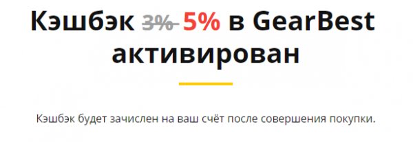 Черная Пятница 2017: 7 гаджетов с реальными скидками