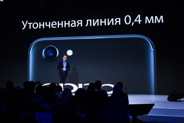 OPPO выходит на российский рынок с «селфифоном» F5