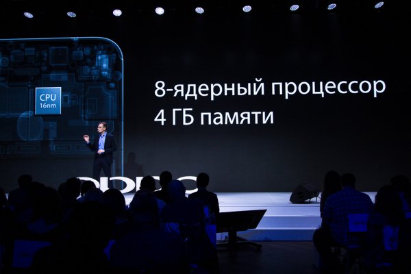 OPPO выходит на российский рынок с «селфифоном» F5