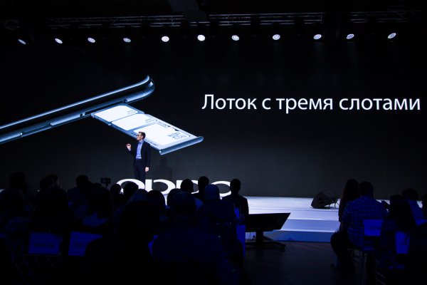 OPPO выходит на российский рынок с «селфифоном» F5