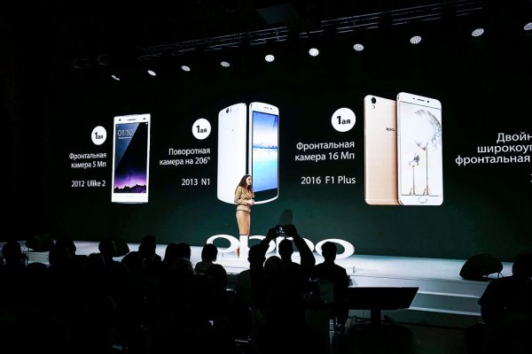 OPPO выходит на российский рынок с «селфифоном» F5