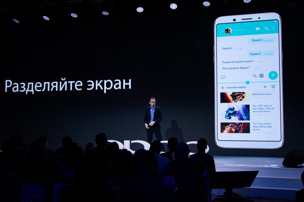 OPPO выходит на российский рынок с «селфифоном» F5