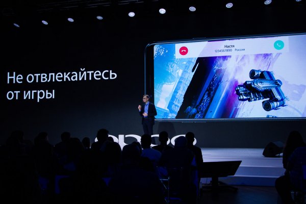 OPPO выходит на российский рынок с «селфифоном» F5