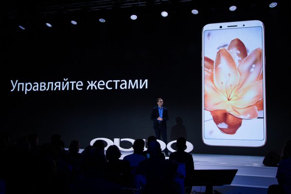 OPPO выходит на российский рынок с «селфифоном» F5