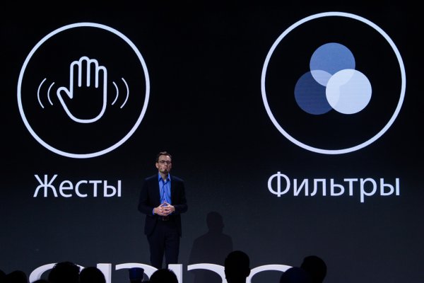 OPPO выходит на российский рынок с «селфифоном» F5