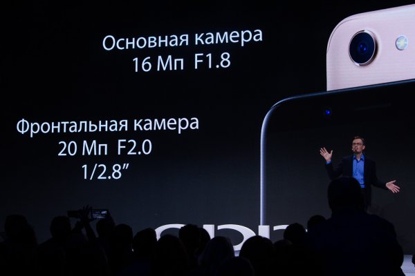 OPPO выходит на российский рынок с «селфифоном» F5