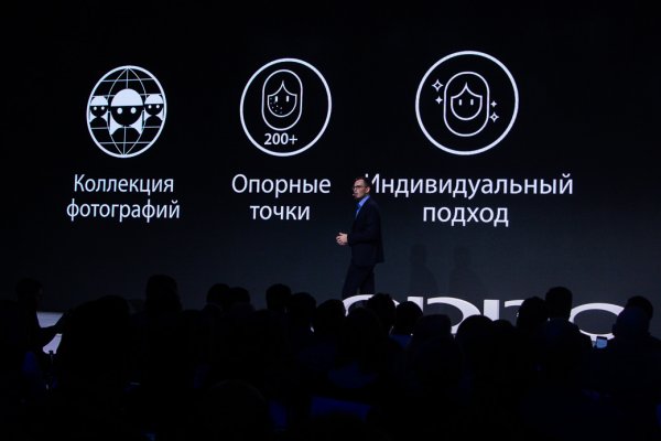 OPPO выходит на российский рынок с «селфифоном» F5