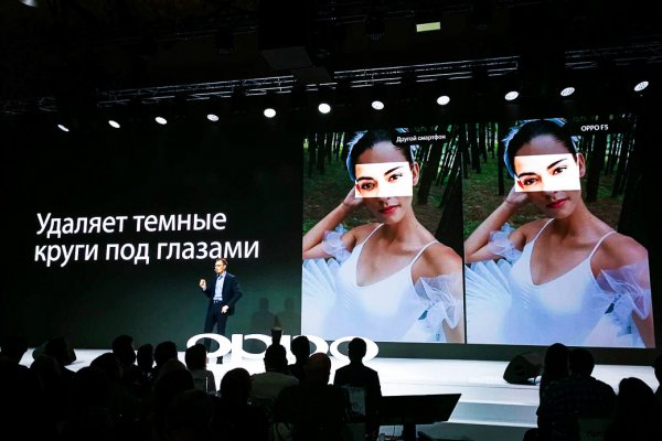 OPPO выходит на российский рынок с «селфифоном» F5